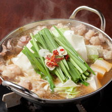 Offal hotpot (miso flavor)