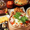 Hot Pot of Your Choice Course – “Giblets Hot Pot” or “Beef Giblets on Bamboo Steamer”