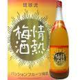 Jonetsu Umeshu Passion fruit