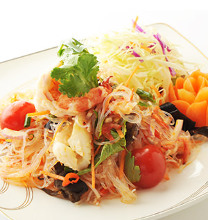 Yam un sen Yam un sen