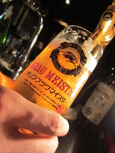 Kirin Brau Meister