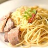 Beef tongue pepperoncino Beef tongue pepperoncino