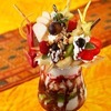 Round-the-world parfait Round-the-world parfait