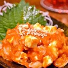 Chanja (Korean spicy marinated cod innards)