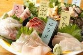 Assorted sashimi, 7 kinds