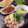 Daisen Chicken Hot Pot 3,500 Yen Course