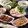 Recommended Daisen Chicken Hot Pot 4,000 Yen Course