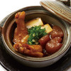 Slowly Simmered Daisen Chicken & Daisen Konjak