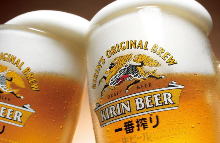 Kirin Ichiban