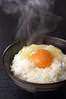 Tamagokake gohan (rice with raw egg)