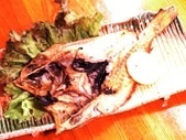 Dried fish of the day