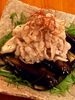 Grilled pork and eggplant with miso paste