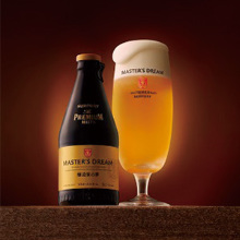 Suntory The Premium Malt's Master's Dream