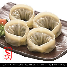 Steamed gyoza
