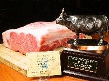 Wagyu beef steak