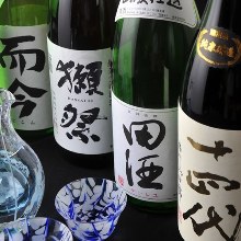 Juyondai Daiginjo Sakemirai