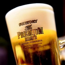 Suntory The Premium Malt's