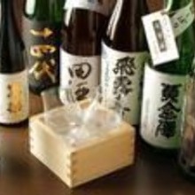 Japanese Sake