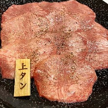 Premium grilled tongue seasoned with salt