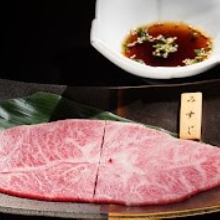 Grilled misuji shabu-shabu