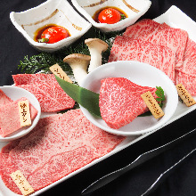Premium rare cuts assortment
