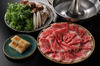 Special Traditional Japanese Dinner Course with Shabu Shabu