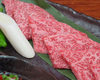 Premium lean beef Premium lean beef