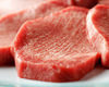 Thick-sliced special tongue with salts Thick-sliced special tongue with salts