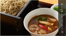 Buckwheat noodles served on a bamboo strainer