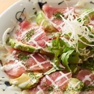 Tuna Carpaccio