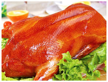 Peking Duck