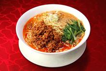 Chinese noodles in Sichuan-style sesame paste soup