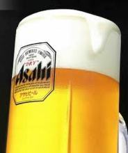 Asahi Super Dry