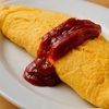 Omelet with Fried Rice & Ketchup