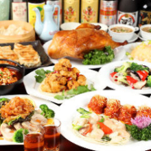 5,500 JPY Course 5,500 JPY Course