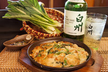 Vegetable pajeon