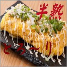 Japanese-style rolled omelet