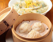 Xiaolongbao (soup dumplings)