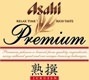 Asahi Premium Beer Jukusen