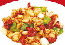 Stir-fried chicken and cashew nuts