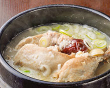 Samgyetang