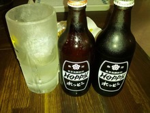 Hoppy Set (Hoppy and Shochu)