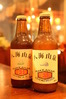 Hakkaisan Beer Hakkaisan Beer