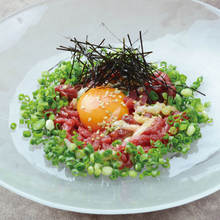 Horse meat tartare