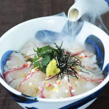 Tai chazuke (sea bream and rice with tea)