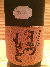 Sawaya matsumoto Junmai