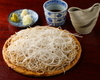 Suzushiro