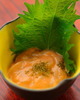 Ika Shiokara