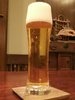 Asahi Nama