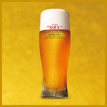 Asahi Super Dry Premium